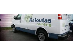 Experienced Commercial Painters Wanted-Foreman